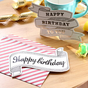 かわいい お誕生日 カードの人気商品 通販 価格比較 価格 Com