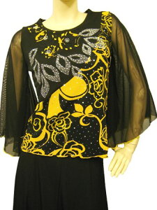 2`4㓞 t uEX R[XߑuEX Ќ_X JIPߑ gbvX fB[X _XEFA ߑ MTCY LTCY h