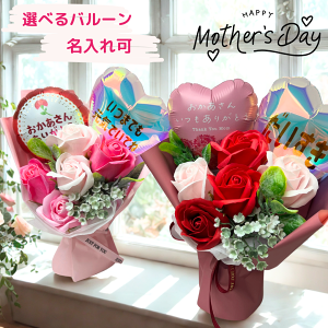 y̓ o[ t[zyꖳzyz ̓ J[l[V o[ v[g J[l[V  Mtg AWg ͂͂̓ \[vt[ ̓ o[