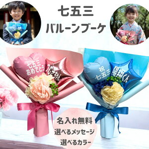 y ܎O o[u[P zy ꖳ z7 5 3 753 753 j o[ v[g ԑ o[u[P  Mtg tw v`u[P ~ju[P q  킢 A