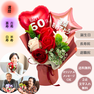 jo[ t[yꖳzyz җ Ê  P Ď   ސEj o[ v[g a  Mtg AWg hV̓ \[vt[ 