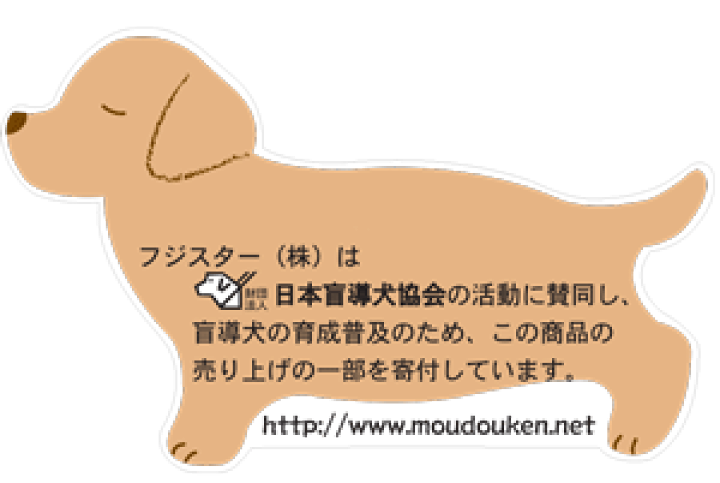 わんちゃん 楽天市場】アウトレット！ Tシャツ 7分袖 GuGu World（グーグー