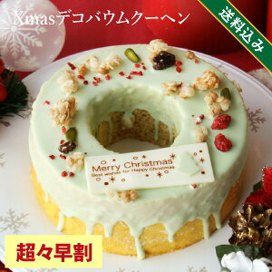 yXz NX}XP[L 2025 lC NX}X 2025 \ v[g Mtg fR oEN[wîEEbsOsj َq v[g o[N[w  XC[