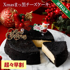 yXz NX}XP[L 2025 lC NX}X 2025 \ v[g Mtg ܂`[YP[L îsj XC[c  ^ `[YP[L 