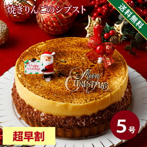 yz NX}XP[L 2025 lC NX}X 2025 \ v[g Mtg  gʂ񂲂̃VuXgîsjŒZ͂ΉF12F00t܂ŁI P[L ^g V