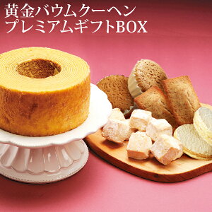 v~AMtgBOXoEN[wv~AMtgBOX XC[c  Mtg o[N[w j ̂ َq l l tBiVF }h[k Tu oYj