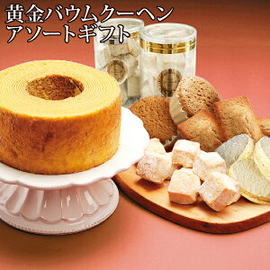 A\[gMtgBOXoEN[wA\[gMtgBOX XC[c  Mtg o[N[w j ̂ َq l l tBiVF }h[k Tu oYj 