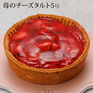 4 5    `[Y^g îEEbsOsjŒZ͂ΉF12F00t܂ŁI^jx݁^Ήiꏏɂ˗͂s a 