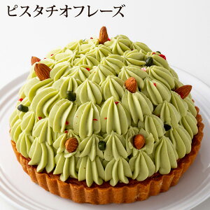 sX^`It[YîEEbsOsjZ͂ΉF12F00t܂ŁI^jx݁^Ήiꏏɂ˗͂s a o[Xf[ P