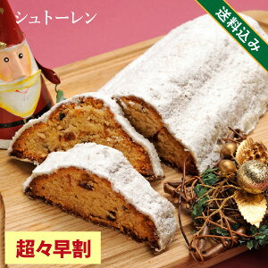 yXz NX}XP[L 2025 lC NX}X 2025 \ v[g Mtg  NX}X Vg[ îEEbsOsjNX}XP[L NX}X v[