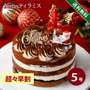 yXz NX}XP[L 2025 lC NX}X 2025 \ v[g Mtg  eB~X îEEbsOsjR[q[ }XJ|[l NX}X P[L P[