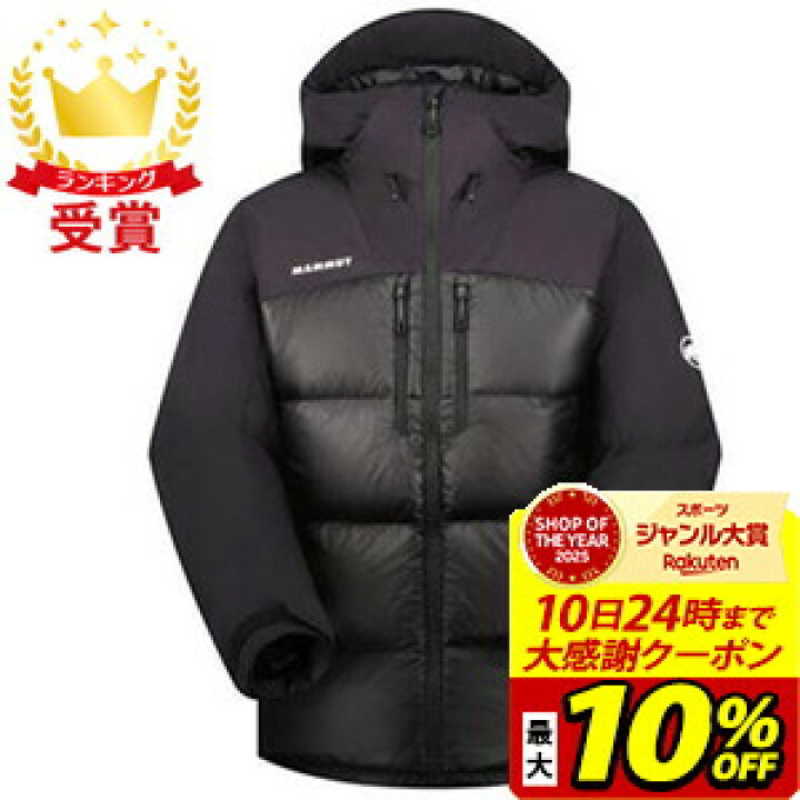 楽天市場】【ポイント10倍以上確定！要エントリー3/21 20:00スタート 
