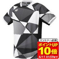 【ポイント10倍！要エントリー6/11 01：59まで】Yonex ヨネックス メンズゲームシャツ テニス ゲームシャ…