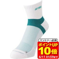 【ポイント10倍！要エントリー6/11 01：59まで】Yonex ヨネックス メンズアンクルソックス テニス ソック…