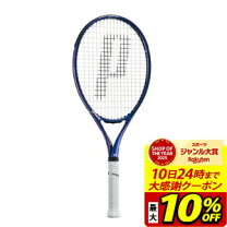 楽天市場】prince x 105 270の通販
