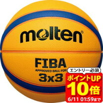 楽天市場】3×3 公式ボール バスケの通販