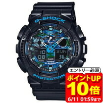 楽天市場】g shock 5081 ブルーの通販