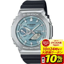 楽天市場】GBM-2100A-1A2JFの通販
