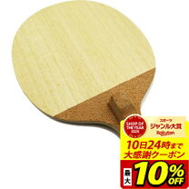 楽天市場】tometatsuの通販