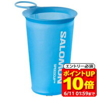 【ポイント10倍！要エントリー6/11 01：59まで】サロモン SALOMON SOFT CUP SPEED 150ML/5OZ ソフトカッ…