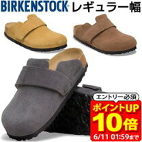 楽天市場】ビルケンシュトックララミーローの通販