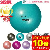 【ポイント10倍！要エントリー6/11 01：59まで】ササキスポーツ SASAKI 新体操 手具 メタリックボール M-…