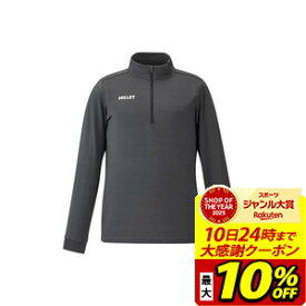【最大10％OFFクーポン！スポーツ大賞受賞感謝SALE 2/10 23:59まで】MILLET ミレー インセクト バリヤー ハーフジップ ロングスリーブ MIV03217-N3721 レディース