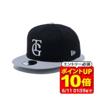 【ポイント19倍！要エントリー6/11 01：59まで】ニューエラ NEW ERA 9FIFTY 読売ジャイアンツ ビジター …