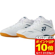 【ポイント10倍！要エントリー6/11 01：59まで】Yonex ヨネックス パワークッション65Zワイド バドミント…