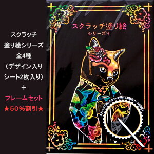 クリスマス カード デザイン 本 Cd Dvdの人気商品 通販 価格比較 価格 Com