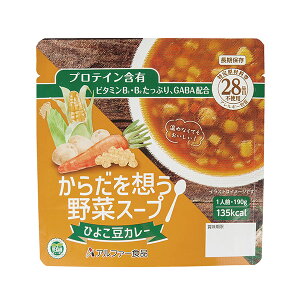 �A���t�@�[�H�i ���炾��z����؃X�[�v 190g �Ђ悱���J���[ �~�l�X�g���[�l �a���ܖ� �퉷�ۑ� �����ۑ� 5�N�ۑ� [M�� 1/4]