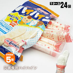 H ЊQHpnCnC 2×6 ׂ Ԃ xr[H 7 AM[28iڕsgp