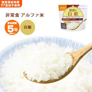 H  5Nۑ ̔ 100g At@ăX^hpbNiAt@  At@[ ۑHj [M 1/4]