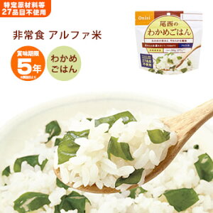 H  5Nۑ ̂킩߂͂ 100g At@ăX^hpbN i킩߂сj[M 1/4]