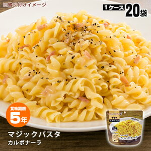 H T^P }WbNpX^ J{i[ 63.8g×1 V[gpX^ Afe