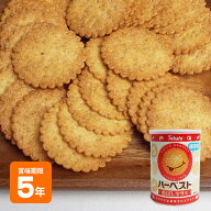 東ハト ハーベスト保存缶 香ばしセサミ（ビスケット 非常食 保存食 備蓄食 お菓子）【期限2031年4月24日…