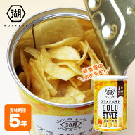 非常食 5年保存 湖池屋プライドポテト ひとくちカット GOLD STYLE 食塩不使用 43g 缶入り ポテトチップス…