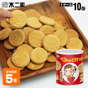 s yR ǂłrXPbg ۑ 100g 1 ۑ yܖ2030N6z