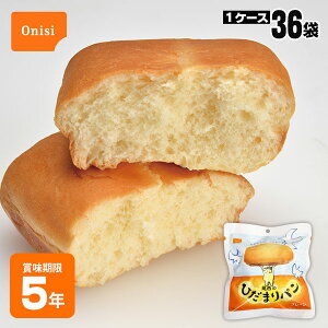 H ̂Ђ܂p v[ 70g Hi 5Nۑ ܓ ۑH