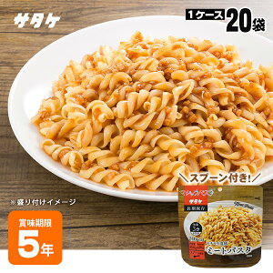 H T^P }WbNpX^ ~[gpX^ 65g×1 g}gx[X V[gpX^ Afe