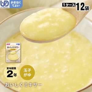 HZbg ~LT[ Hʎq×12܃Zbgi^}S  zJt[Y gg~LT[H ܂ȂĂ悢j