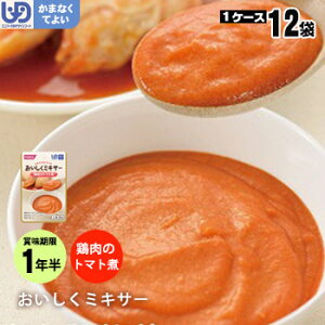 HZbg ~LT[ ،{̃g}g×12܃Zbgi zJt[Y gg~LT[H ܂ȂĂ悢j