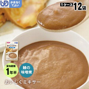 HZbg ~LT[ ؎I̖X×12܃ZbgiTo  zJt[Y gg~LT[H ܂ȂĂ悢j