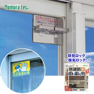 mebN WbNK[h N-1036 Vo[  bN h C dbN ]h~