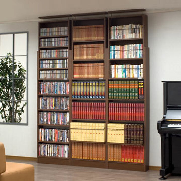 楽天市場 本棚 天井ツッパリ本棚 読書家向け 薄型 愛書家 Ch 6017 Ch6017 薄型本棚 収納 大容量 突っ張り つっぱり スリム 転倒防止 ブック アメトーク 充英アート La 暮らし