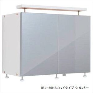 ①ɏザ삭 nC^Cvi53`64cmɑΉjIBJ-60H ①ɐp̒nk΍]|h~y㕥sz