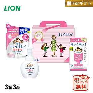 LION LCLCpnhRfBVjO\[vMtg LKG-10V bsO 䒆  Mtg 蕨 v[g