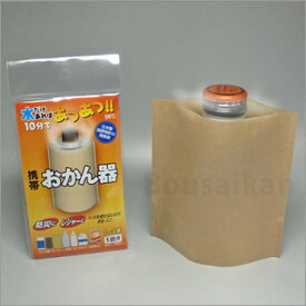 楽天市場 缶コーヒー 温めの通販