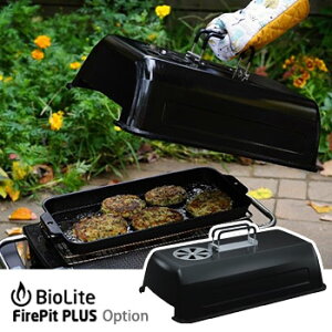 �W �t�^ �O�������b�h #1824275 �o�C�I���C�g �t�@�C�A�s�b�g �v���X FirePitPLUS �I�v�V�����i ���� �����x�� BioLite