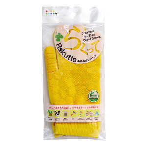 J[R 炭 #779 p t[TCY Ǝ ~ tBbg CG[ CgO[ Cgu[ p[v O[ IW sN CgsN ubN { [M 1/4